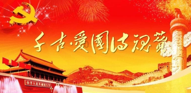 未知的岛屿
