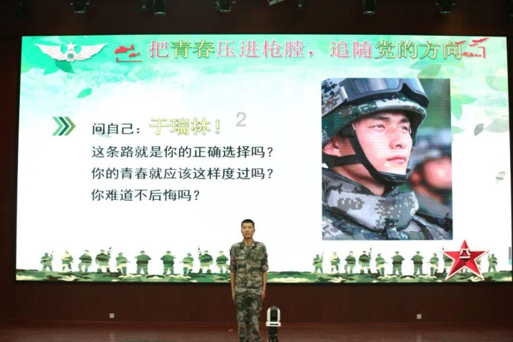 李琰创造两项世界纪录,如今有人打破了么?-知识星球平台,打开你的知识星辰之门