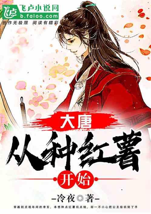重庆酉阳:彭鑫文学评论集《新时代重庆儿童文学研究》研讨会举办
